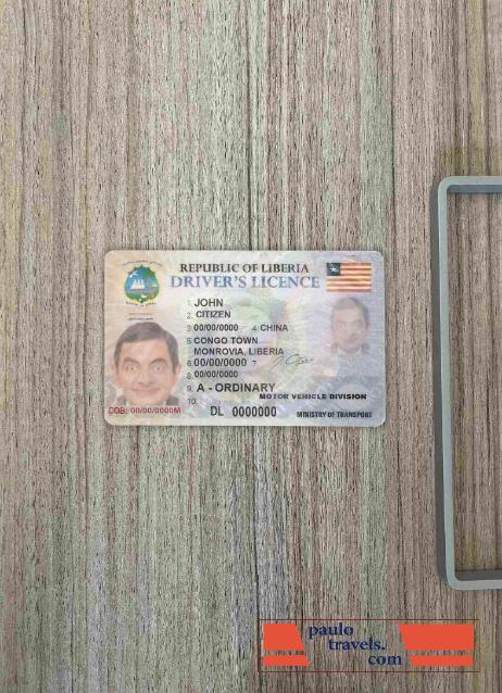 Liberia DL photolook FRONT PSD template